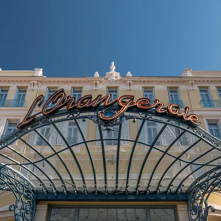 Готель Mileade L'orangeraie - 3*